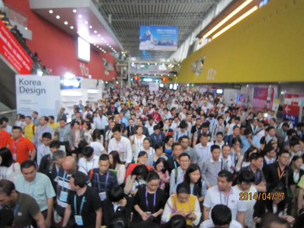 Agico Group in 115th canton fair